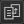 TraceBrowseButton_Qt_01.png