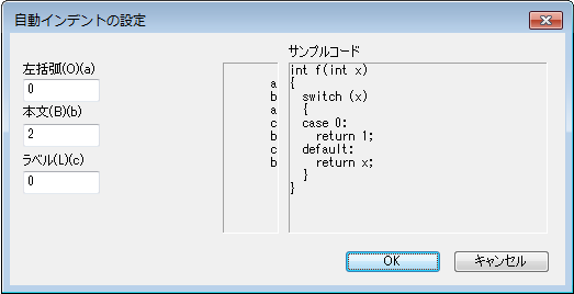 ConfigureAutoIndent_dialog_02.png